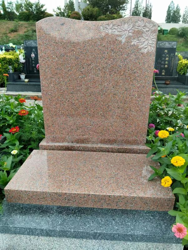 工業(yè)園碑形